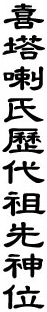 15484.gif
